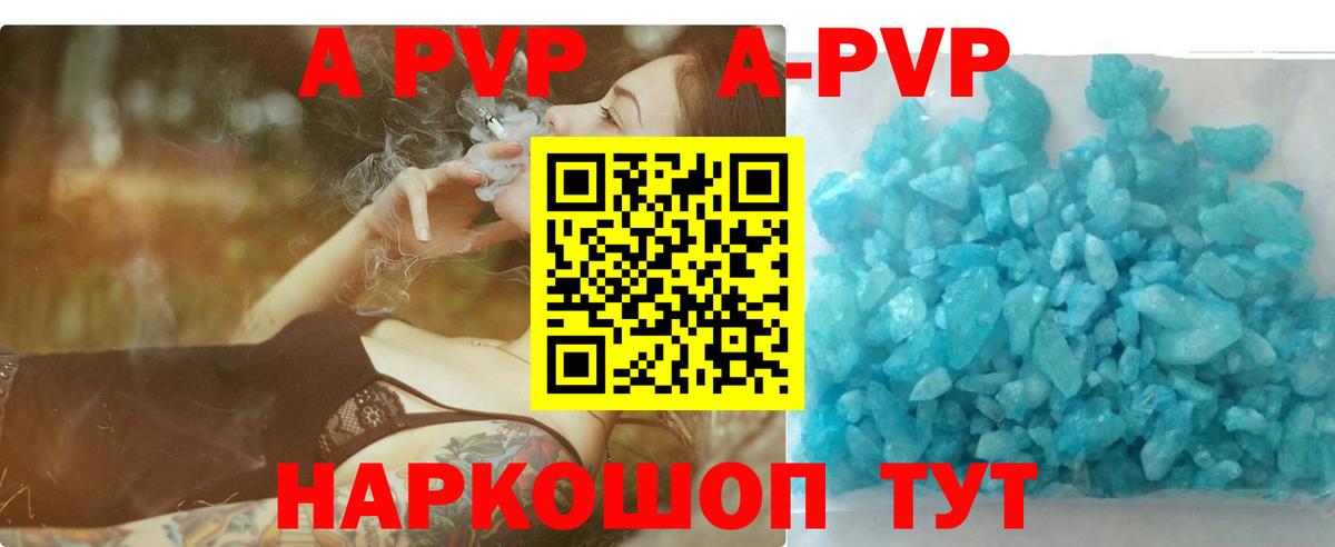 LSD-25  КОКАИН  МАРИХУАНА  Урус-Мартан  ГАШ  Вход с VPN  Меф кристаллы  МЕТАДОН 