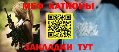 бутират Пугачёв