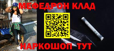 PSILOCYBIN Пушкино