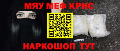 PSILOCYBIN Пушкино