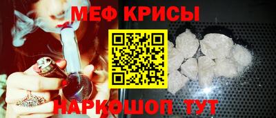 скорость Пыть-Ях