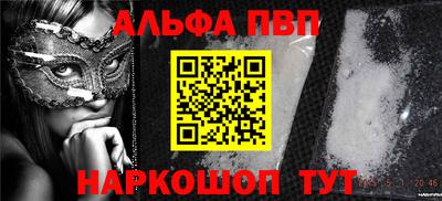 скорость Пыть-Ях