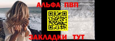 скорость Пыть-Ях