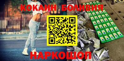 бутират Пугачёв
