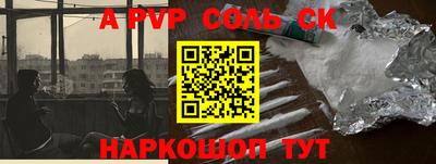 PSILOCYBIN Пушкино