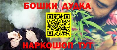 PSILOCYBIN Пушкино