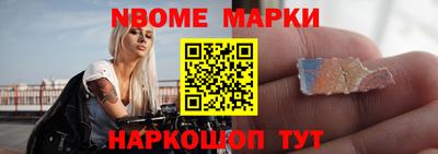бутират Пугачёв