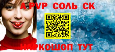 скорость Пыть-Ях