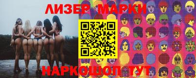скорость Пыть-Ях