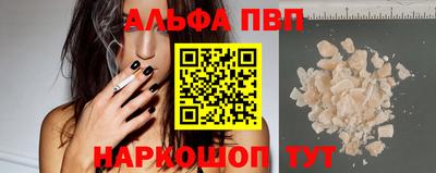 PSILOCYBIN Пушкино