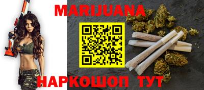 PSILOCYBIN Пушкино