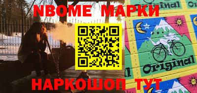 скорость Пыть-Ях