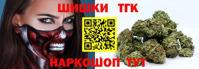 PSILOCYBIN Пушкино