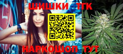 скорость Пыть-Ях