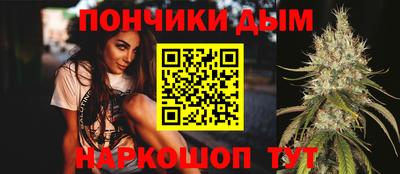 скорость Пыть-Ях