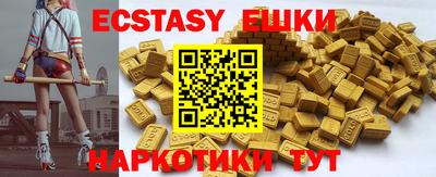 скорость Пыть-Ях