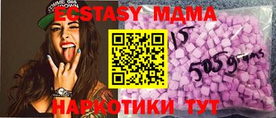 PSILOCYBIN Пушкино