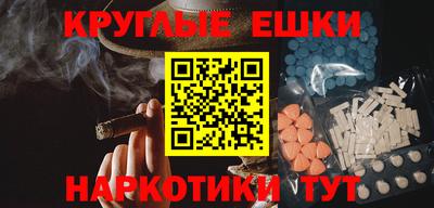 скорость Пыть-Ях