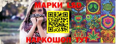скорость Пыть-Ях