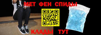 бутират Пугачёв