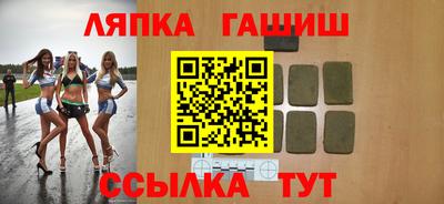 скорость Пыть-Ях