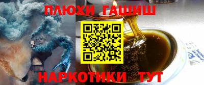 PSILOCYBIN Пушкино