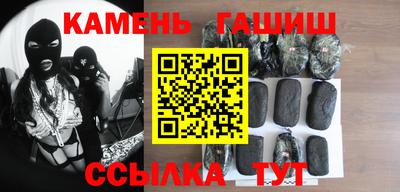 PSILOCYBIN Пушкино