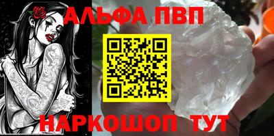 PSILOCYBIN Пушкино