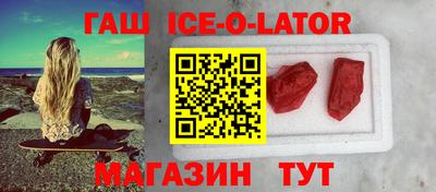 PSILOCYBIN Пушкино