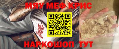 скорость Пыть-Ях