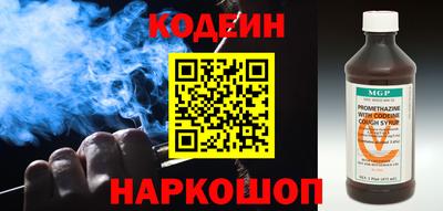 PSILOCYBIN Пушкино