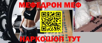 скорость Пыть-Ях