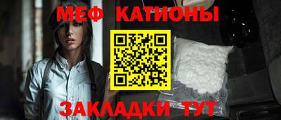 PSILOCYBIN Пушкино