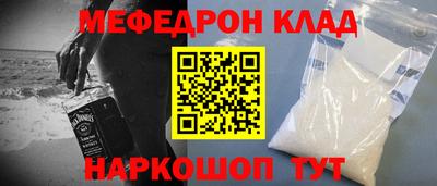 скорость Пыть-Ях